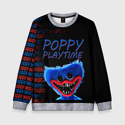 Свитшот детский Хагги ВАГГИ Poppy Playtime, цвет: 3D-меланж