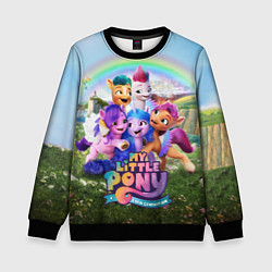 Свитшот детский My Little Pony: A New Generation, цвет: 3D-черный