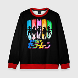 Свитшот детский Воины в матросках - Сейлор Мун, цвет: 3D-красный