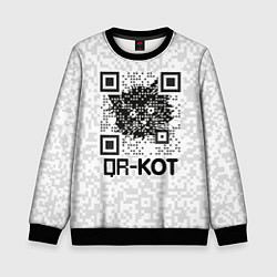 Свитшот детский QR код котик, цвет: 3D-черный