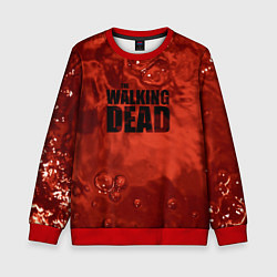Свитшот детский Walking dead - кровь, цвет: 3D-красный