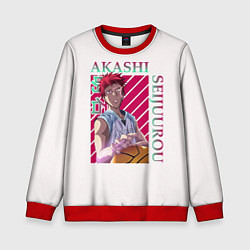 Свитшот детский Akashi Seijuro - Kuroko No Basket, цвет: 3D-красный