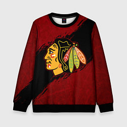 Детский свитшот Chicago Blackhawks, Чикаго Блэкхокс