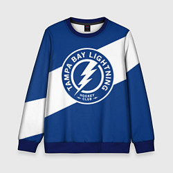 Свитшот детский Тампа-Бэй Лайтнинг , Tampa Bay Lightning, цвет: 3D-синий