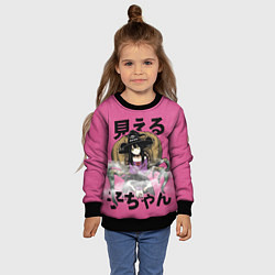 Свитшот детский Mieruko and the Infernal Pumpkin, цвет: 3D-черный — фото 2