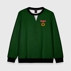 Детский свитшот Hyosan High School uniform