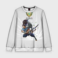 Детский свитшот Yasuo Meme