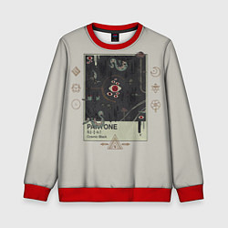 Свитшот детский Пантон Ктулху, цвет: 3D-красный