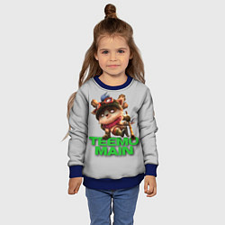 Свитшот детский Teemo main, цвет: 3D-синий — фото 2