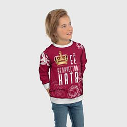 Свитшот детский Её величество Прекрасная Катя, цвет: 3D-белый — фото 2