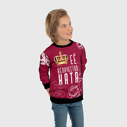 Свитшот детский Её величество Прекрасная Катя, цвет: 3D-черный — фото 2