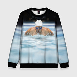 Свитшот детский Плавание Пловец, цвет: 3D-черный