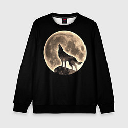 Детский свитшот Волк и Полнолуние