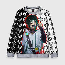 Свитшот детский Сяо модный парень Геншин импкт, цвет: 3D-меланж