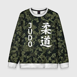 Детский свитшот JUDO МИЛИТАРИ