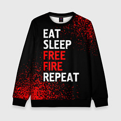 Детский свитшот Eat Sleep Free Fire Repeat Арт