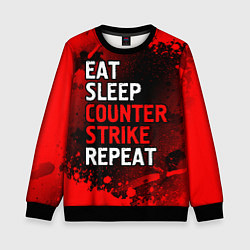 Свитшот детский Eat Sleep Counter Strike Repeat Брызги, цвет: 3D-черный