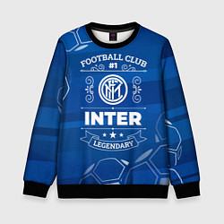 Свитшот детский Inter FC 1, цвет: 3D-черный
