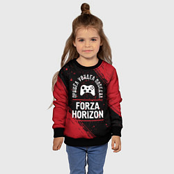 Свитшот детский Forza Horizon Победил, цвет: 3D-черный — фото 2