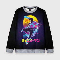 Свитшот детский CHAINSAW MAN on the background of the moon, цвет: 3D-меланж