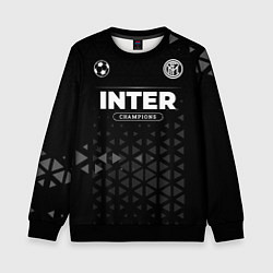 Свитшот детский Inter Форма Champions, цвет: 3D-черный