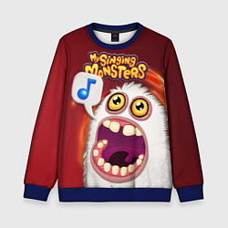 Свитшот детский My singing monster, цвет: 3D-синий