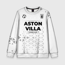Детский свитшот Aston Villa Champions Униформа