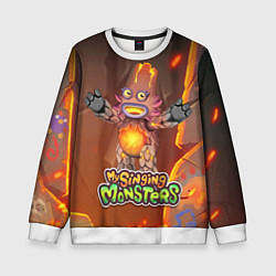 Свитшот детский My singing monsters ЛАВАТЁКА, цвет: 3D-белый