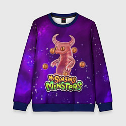Свитшот детский My singing monsters ЭПИЧЕСКИЙ ВУЖАС, цвет: 3D-синий