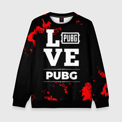 Свитшот детский PUBG Love Классика, цвет: 3D-черный