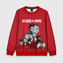 Свитшот детский Бумажный дом персонажи, цвет: 3D-красный