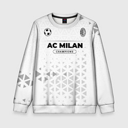 Свитшот детский AC Milan Champions Униформа, цвет: 3D-белый