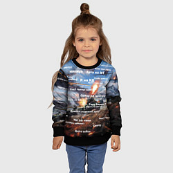 Свитшот детский Сленг геймера танкиста, цвет: 3D-черный — фото 2