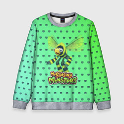Свитшот детский My singing Monsters - Жужук, цвет: 3D-меланж
