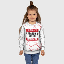Свитшот детский Assassins Creed: красные таблички Best Player и Ul, цвет: 3D-белый — фото 2