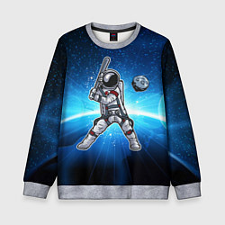 Детский свитшот Космонавт играет в бейсбол планетой