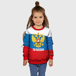 Свитшот детский Im Russian, цвет: 3D-красный — фото 2
