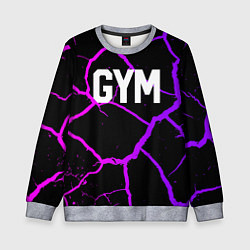 Свитшот детский Gym - Трещины неоновые, цвет: 3D-меланж