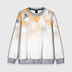 Свитшот детский Однотонный белый и желто-серый геометрический, цвет: 3D-меланж