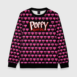 Свитшот детский Poppy Playtime - Kissy Missy Pattern - Huggy Wuggy, цвет: 3D-черный
