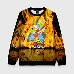 Свитшот детский Гомер Симпсон - соло на гитаре!, цвет: 3D-черный