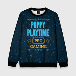 Свитшот детский Игра Poppy Playtime: pro gaming, цвет: 3D-черный