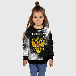 Свитшот детский Геодезист из России и герб РФ, цвет: 3D-черный — фото 2