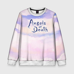 Свитшот детский Angels of Death sky clouds, цвет: 3D-белый