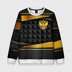 Детский свитшот Gold & black - Russia