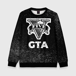 Свитшот детский GTA с потертостями на темном фоне, цвет: 3D-черный