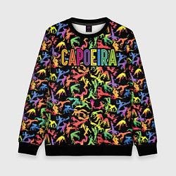 Свитшот детский Capoeira colorful mens, цвет: 3D-черный