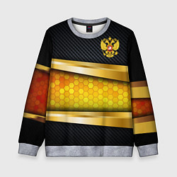 Свитшот детский Black & gold - герб России, цвет: 3D-меланж