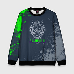 Свитшот детский Final Fantasy Краска, цвет: 3D-черный