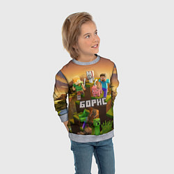 Свитшот детский Борис Minecaft, цвет: 3D-меланж — фото 2